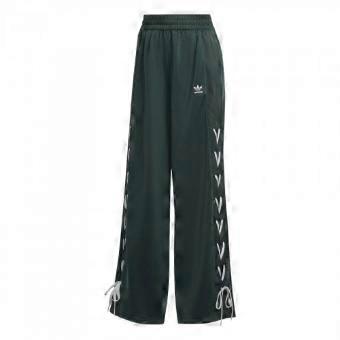 Adidas Womens/Ladies Lace Up Wide Leg Trousers