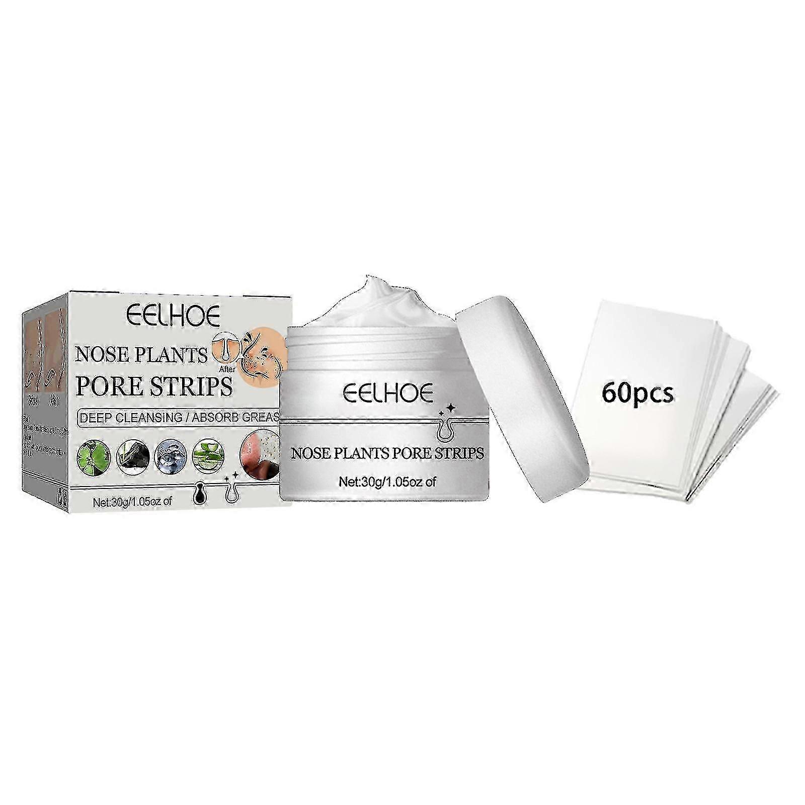 にきび除去鼻マスクは、にきびやニキビを吸うために毛穴を優しく深くきれいにします60枚のシートが付属しています