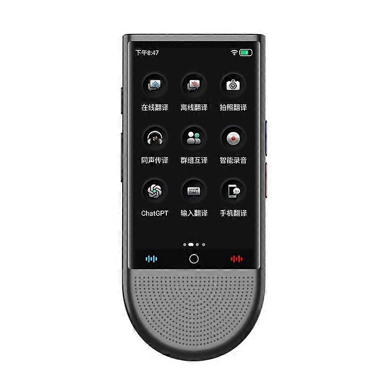 AI Smart Translator Travel Voice Translator Multi-Language Offline Simultaneous Interpretation Translator