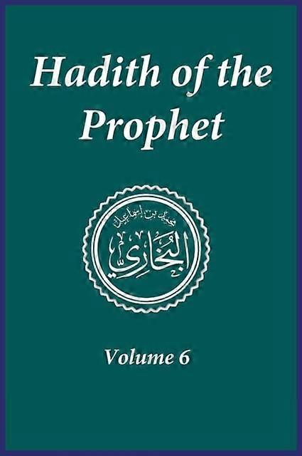 Hadith Of The Prophet Hardback Book