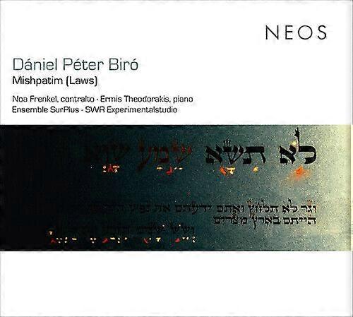 Dniel Pter Bir Dniel Pter Bir Mishpatim (Laws) CD 2 discs (2019)