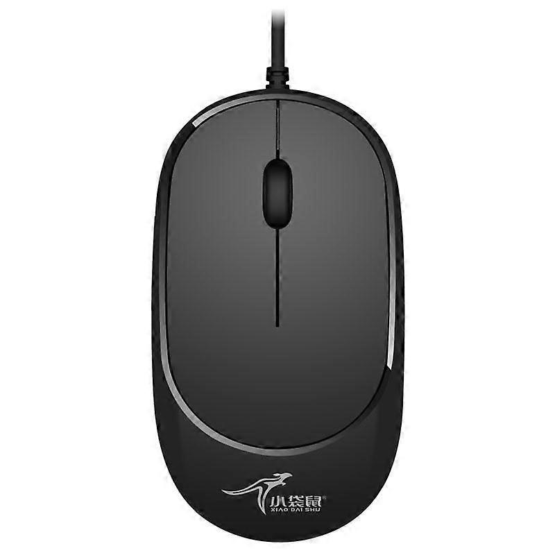 Little Kangaroo Anti-Static Anti-Interference Wired Mouse, Spec: USB