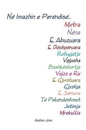 Ne Imazhin E Perendise