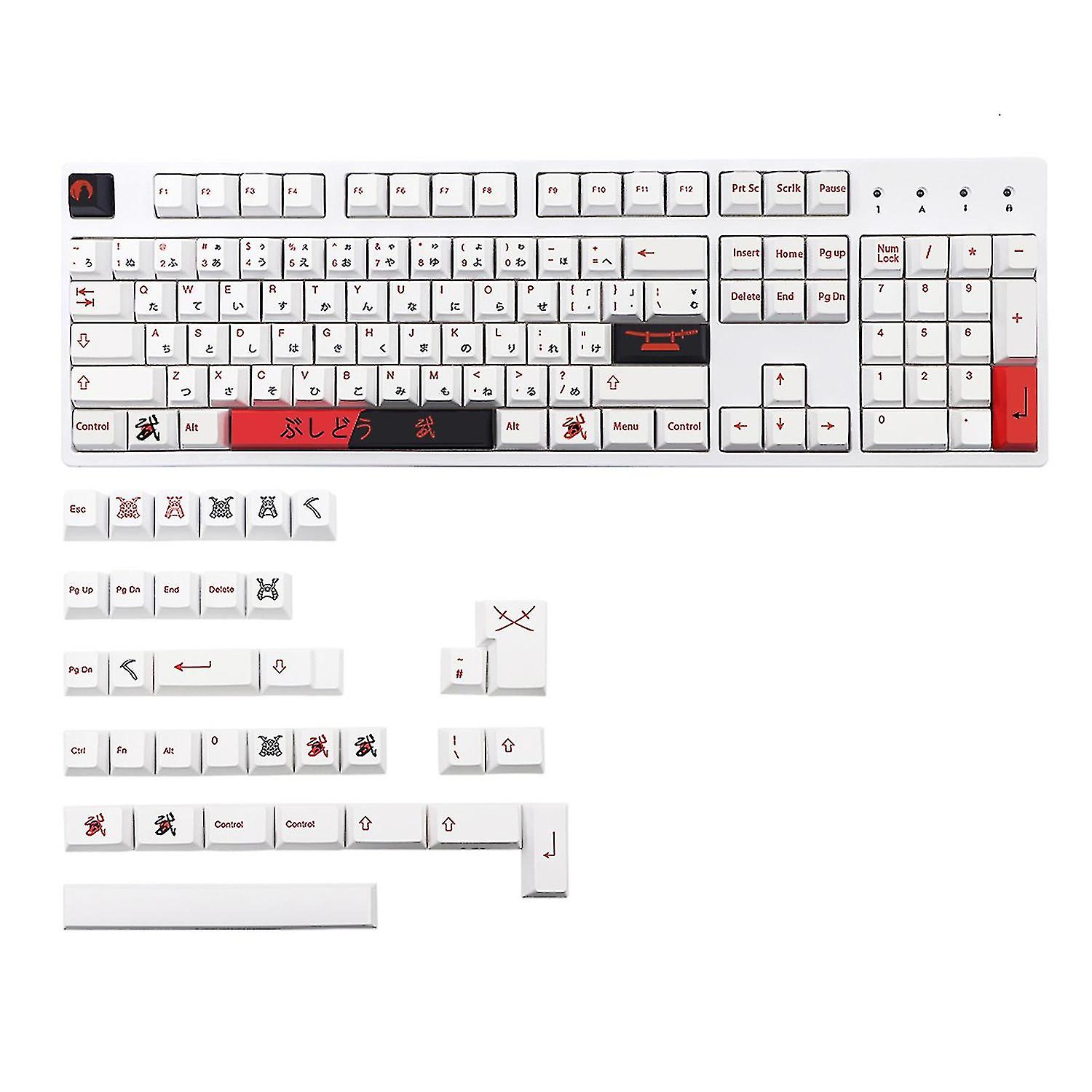 Custom Bushido Keycaps Cherry Profile For Key Set Suitable For Cherry Mx Switch