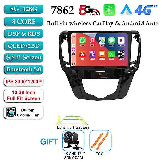 Android 12 Car Radio Multimedia Video Player For GWM Great Wall H1 M4 2012 2013 - 2016 GPS Serero Carplay No 2 Din DVD
