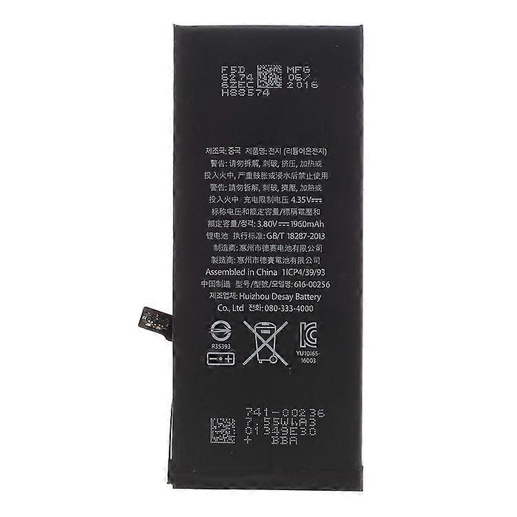 1960mAh Li-ion Battery Part Compatible For iPhone 7 4.7 inch