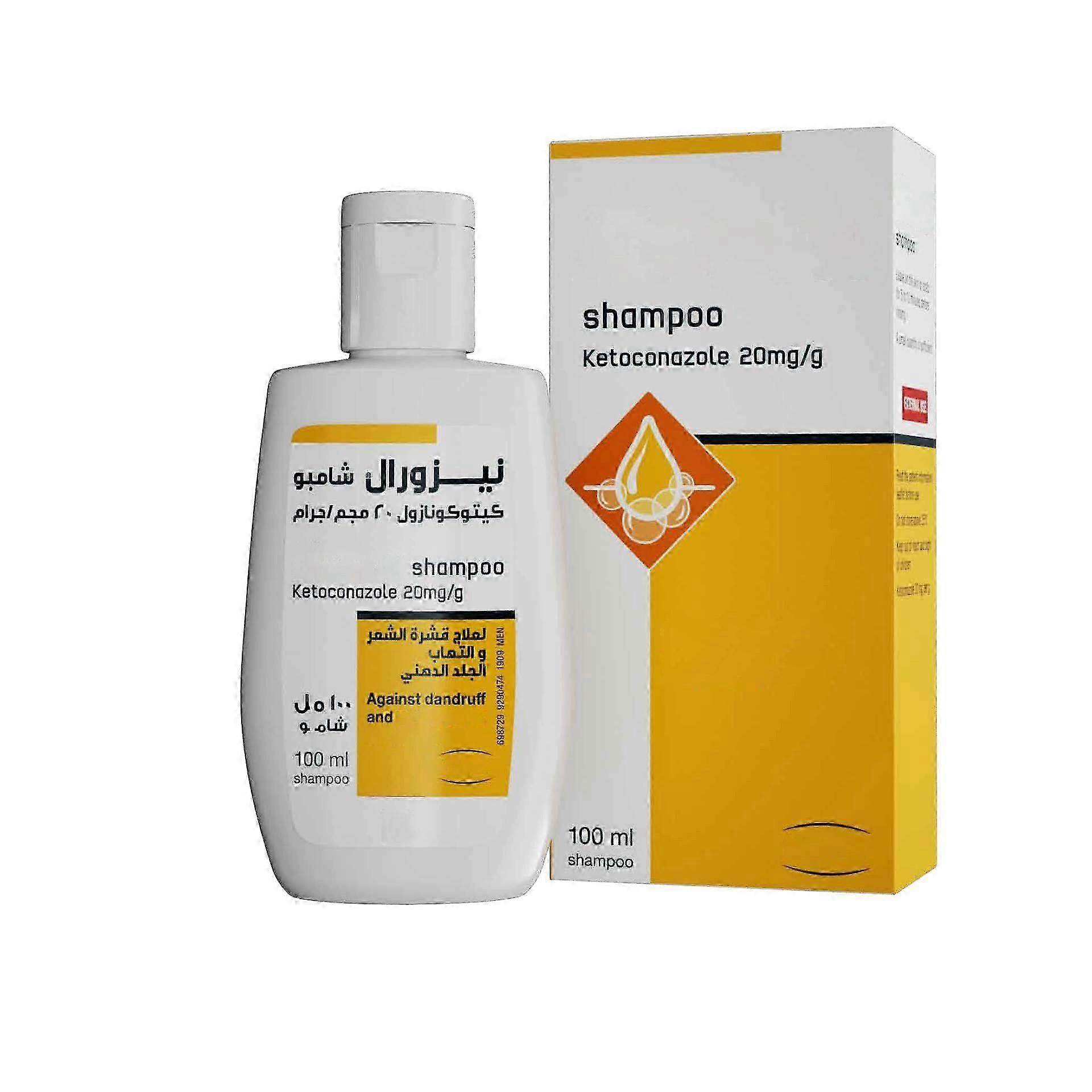 Stada Shampoo Anti Dandruff behandling förhindrar mjäll 100 ML