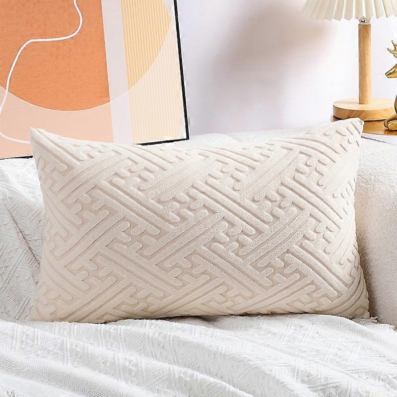 Rhombus-patterned off-white, 40x70cm, one pillowcase + pillow insert. Large, rectangular, modern minimalist style, suitable for sofas, living
