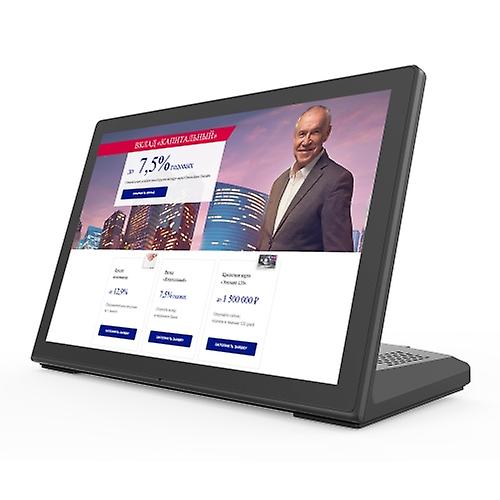 Hsd1052t Lcd Touch Screen All In One Pc With Holder 10.1 Inch