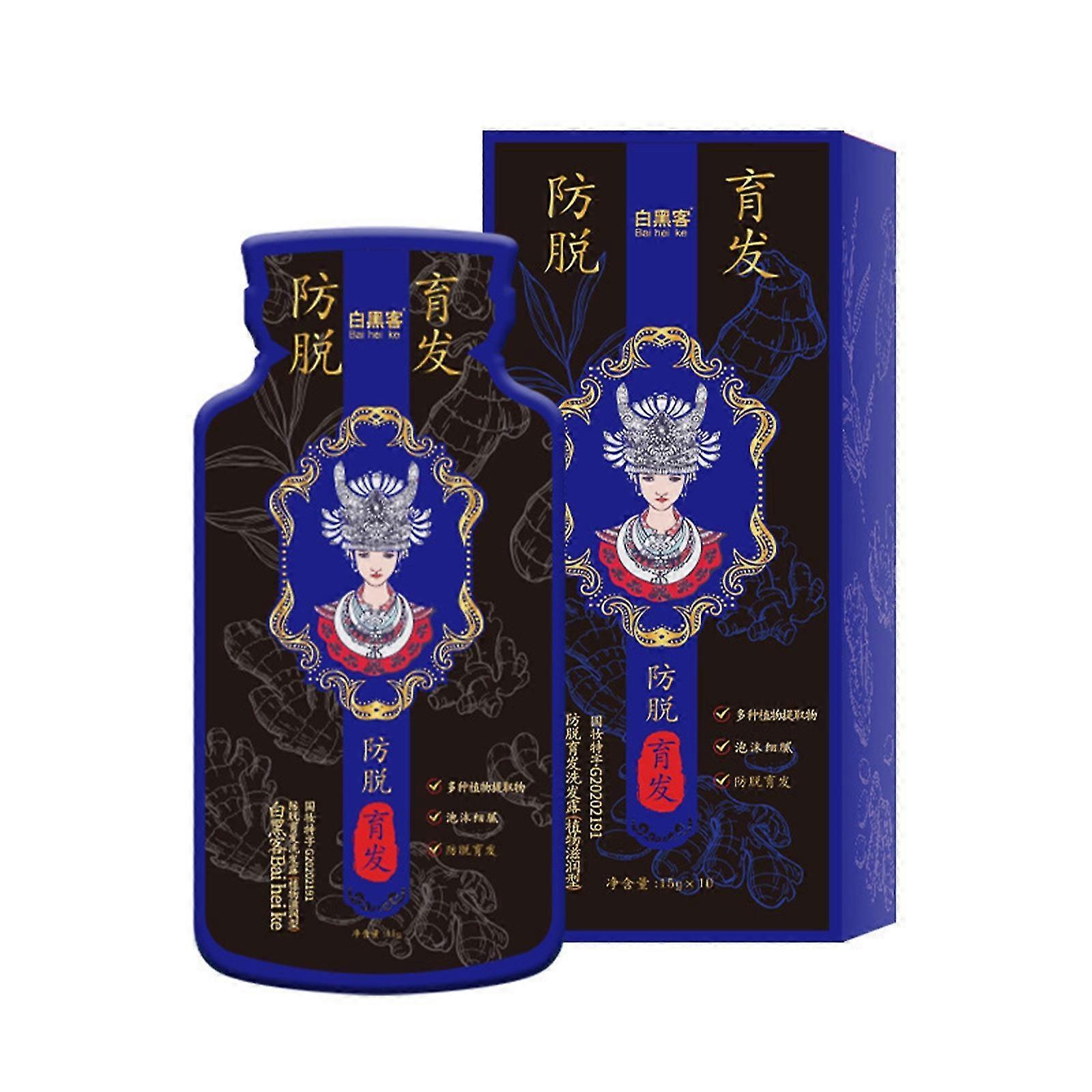 Hacker-anti Care 15mlx10pcs G