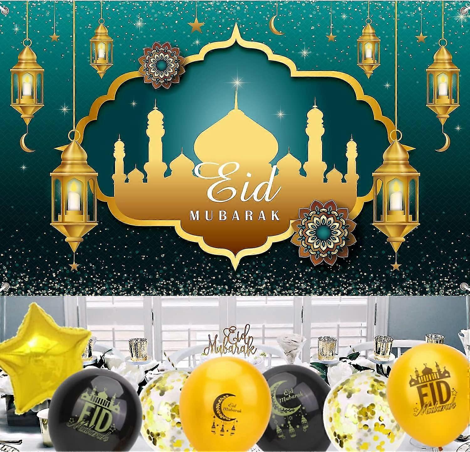 Circle Blue Night Palace Backdrop For Eid Mubarak