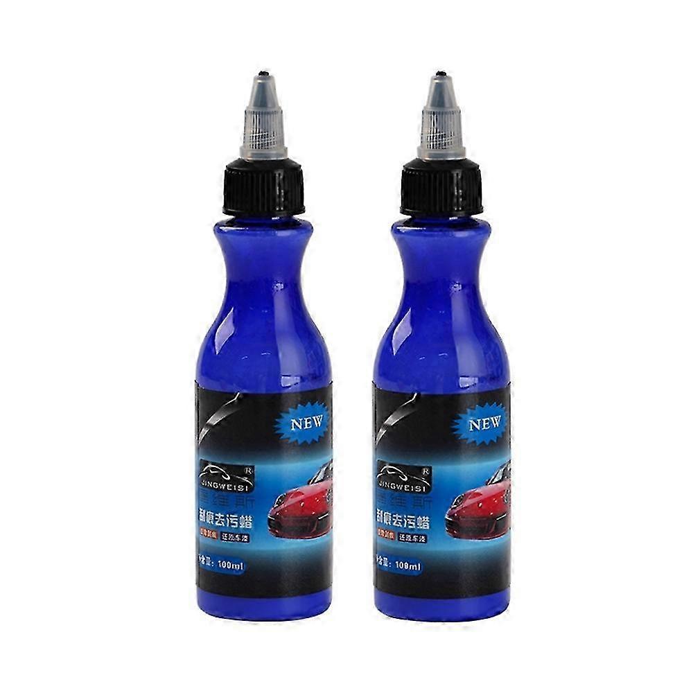 2x 100ml Car Scratch Remover Agent Deep Scratches Paint Restorer Auto Repair