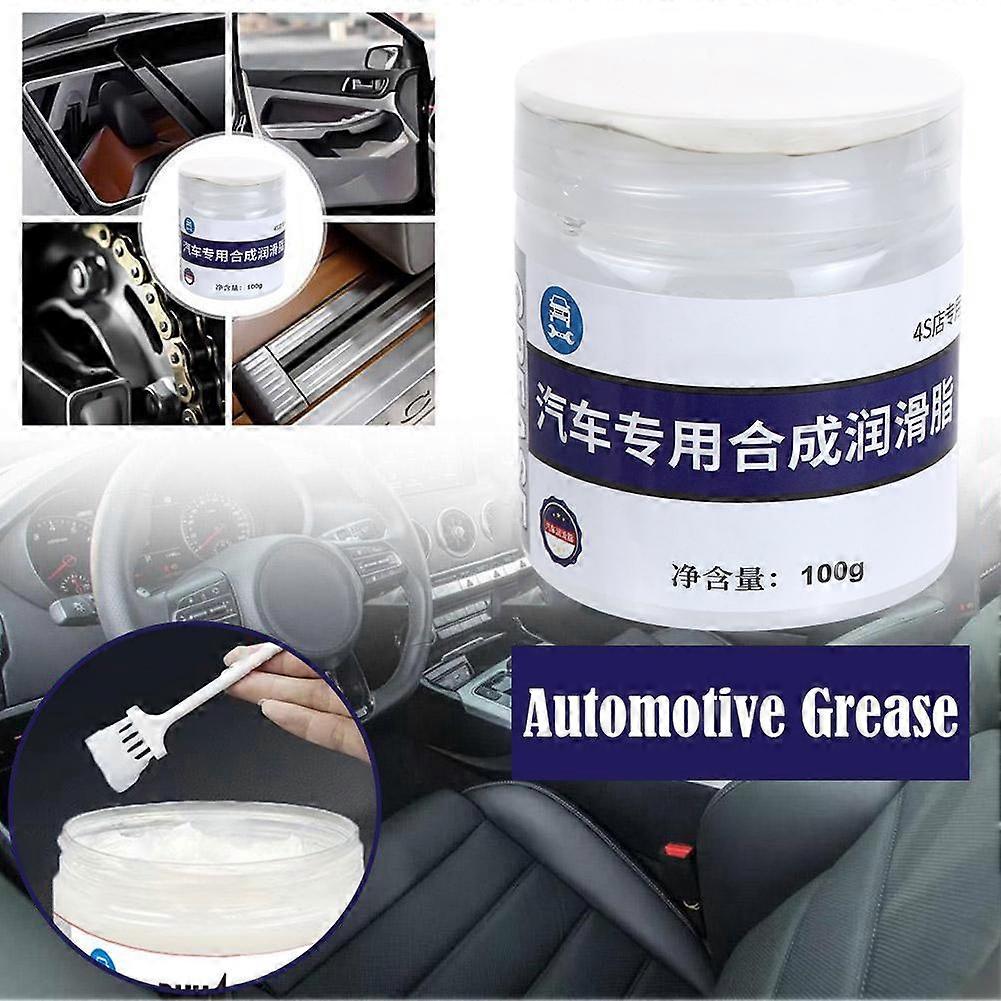 汽车润滑油润滑脂 汽车美容 白色润滑脂 汽车润滑油 高温