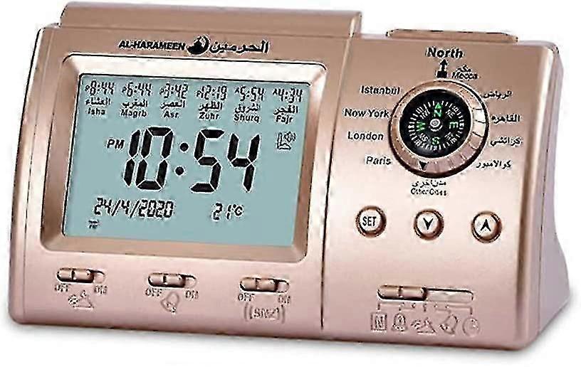 Islamic Azan Prayer Clock, Islamic Prayer Clock, Table Clock, Muslim Prayer Alarm Clock Gift