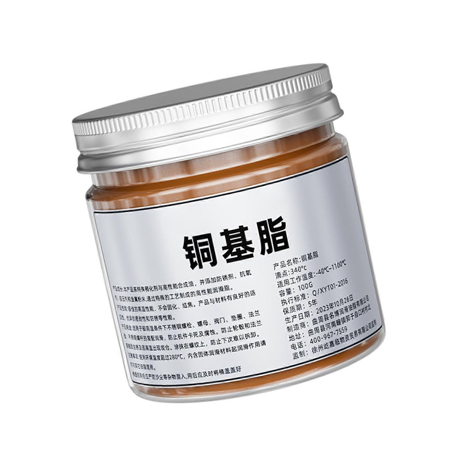 Brass Grease 100g  Temp Anti Seize Lubricant for Automotive Brake Components and Machinery