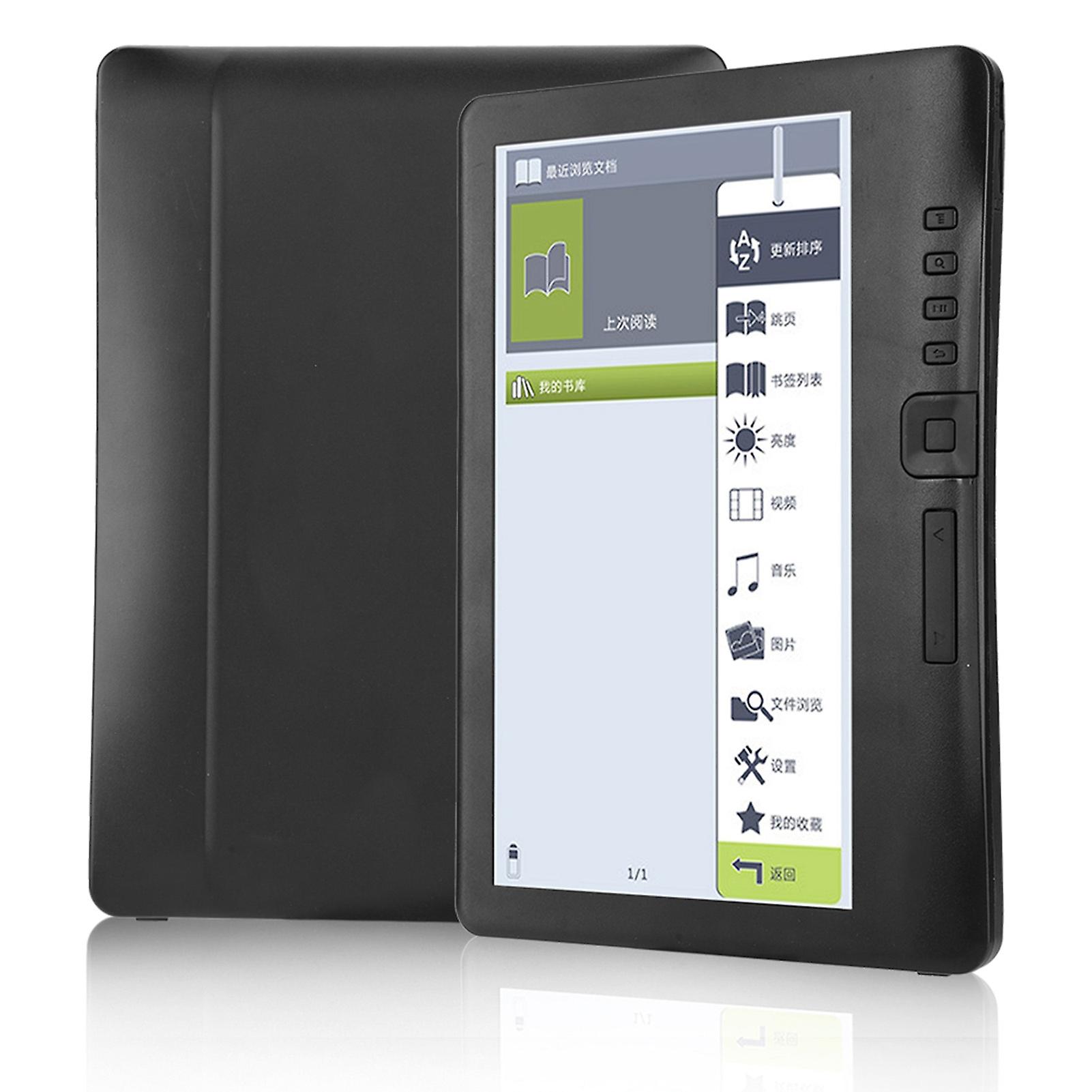 BK7019 7-Inch Portable E-Book Reader 8GB Memory Color Screen