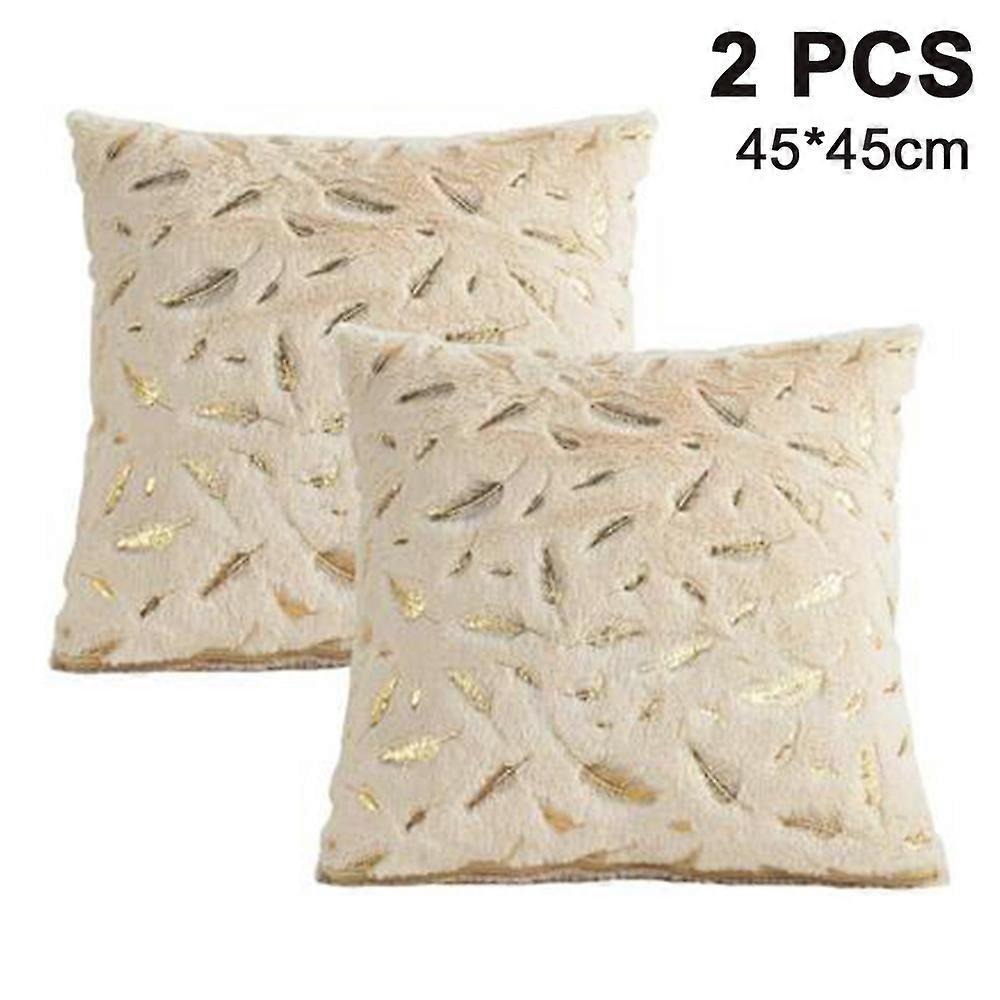 Decorative Feather Patterned Pillow Cases, Elegant Design, Easy Care For Home Decor