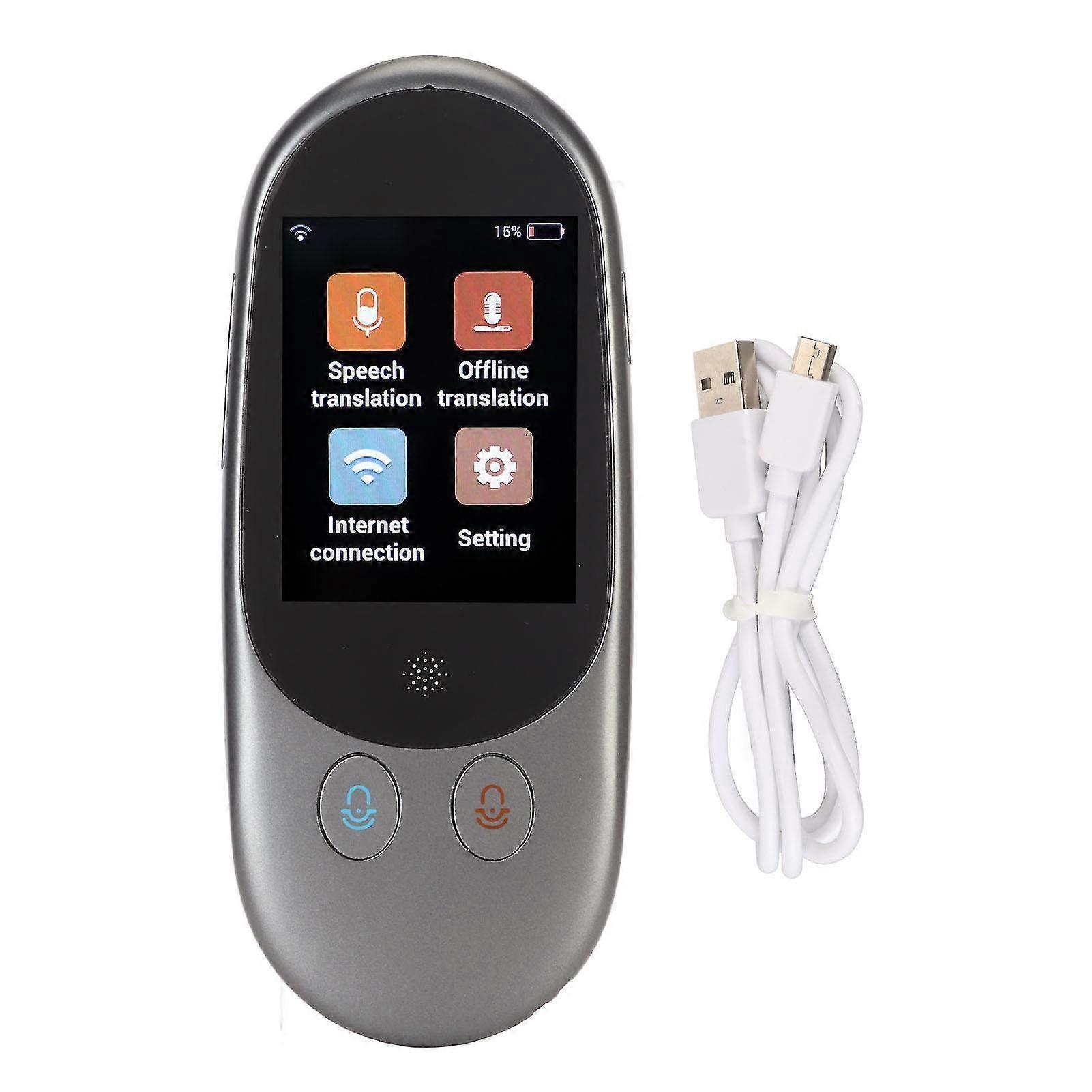 Portable Smart Voice Translator Device with 2.4-Inch LCD Touch Screen - Supports 126 Languages for Effortless Communication