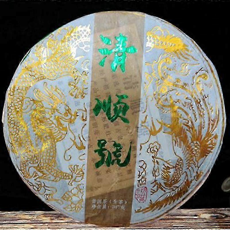 357g Menghai Ancient Tree Puerh Raw Tea Cake Yunnan Organic Premium...