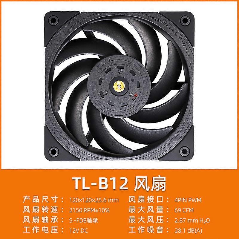 TL-B12 Desktop Computer Case Cooling Fan ARGB Colorful Luminous PWM Temperature Control Silent Cooling