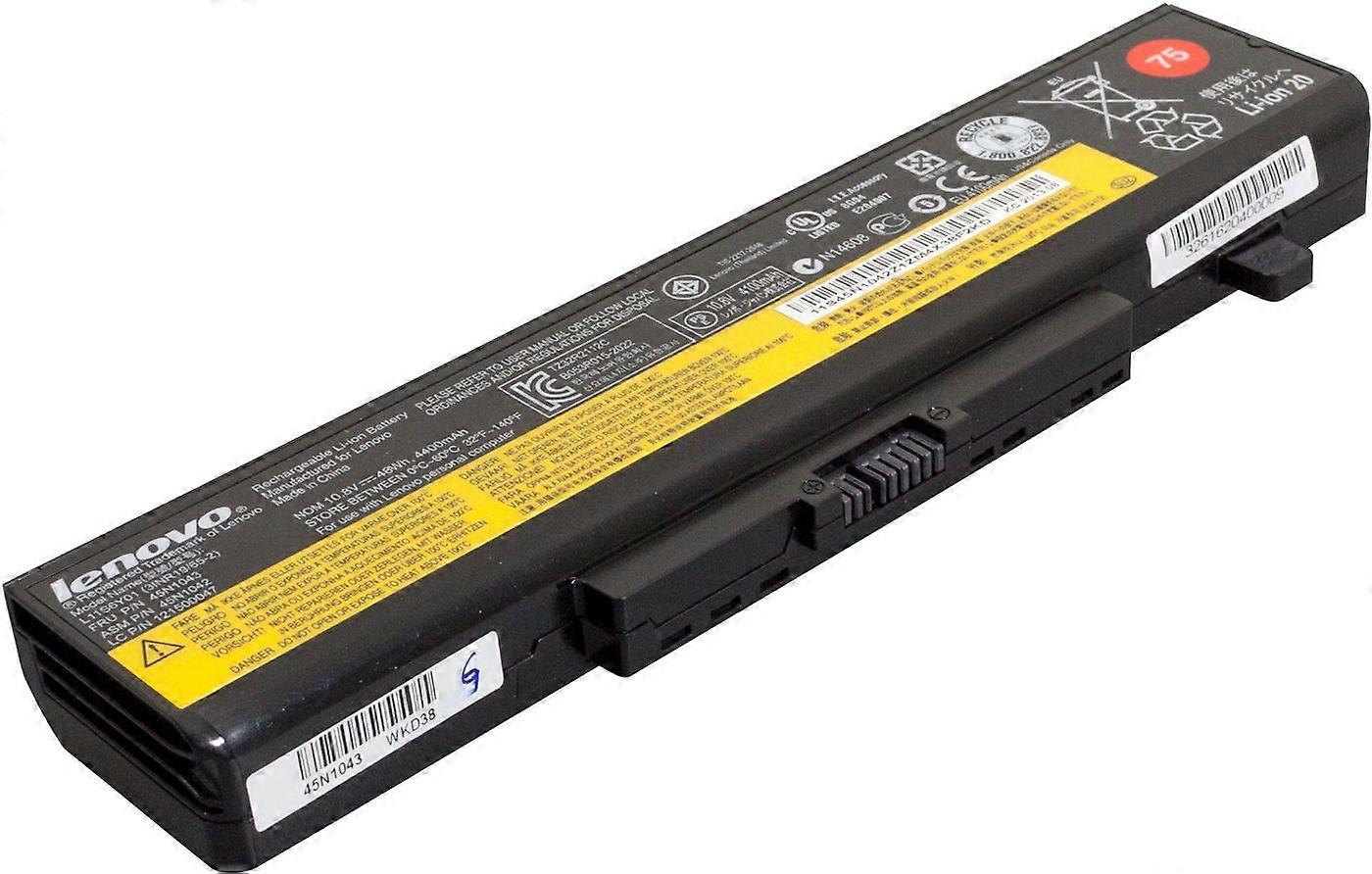 Thinkpad Battery 75+ (6