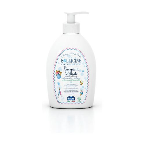 Bollicine Delicate dishwashing detergent 500 ml