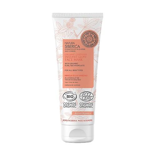 Instant shine face mask 75 ml