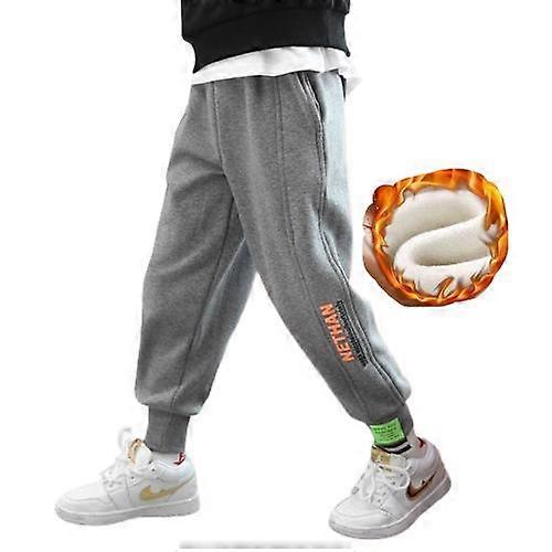 Children's Extra Thick Winter Sweat Pants