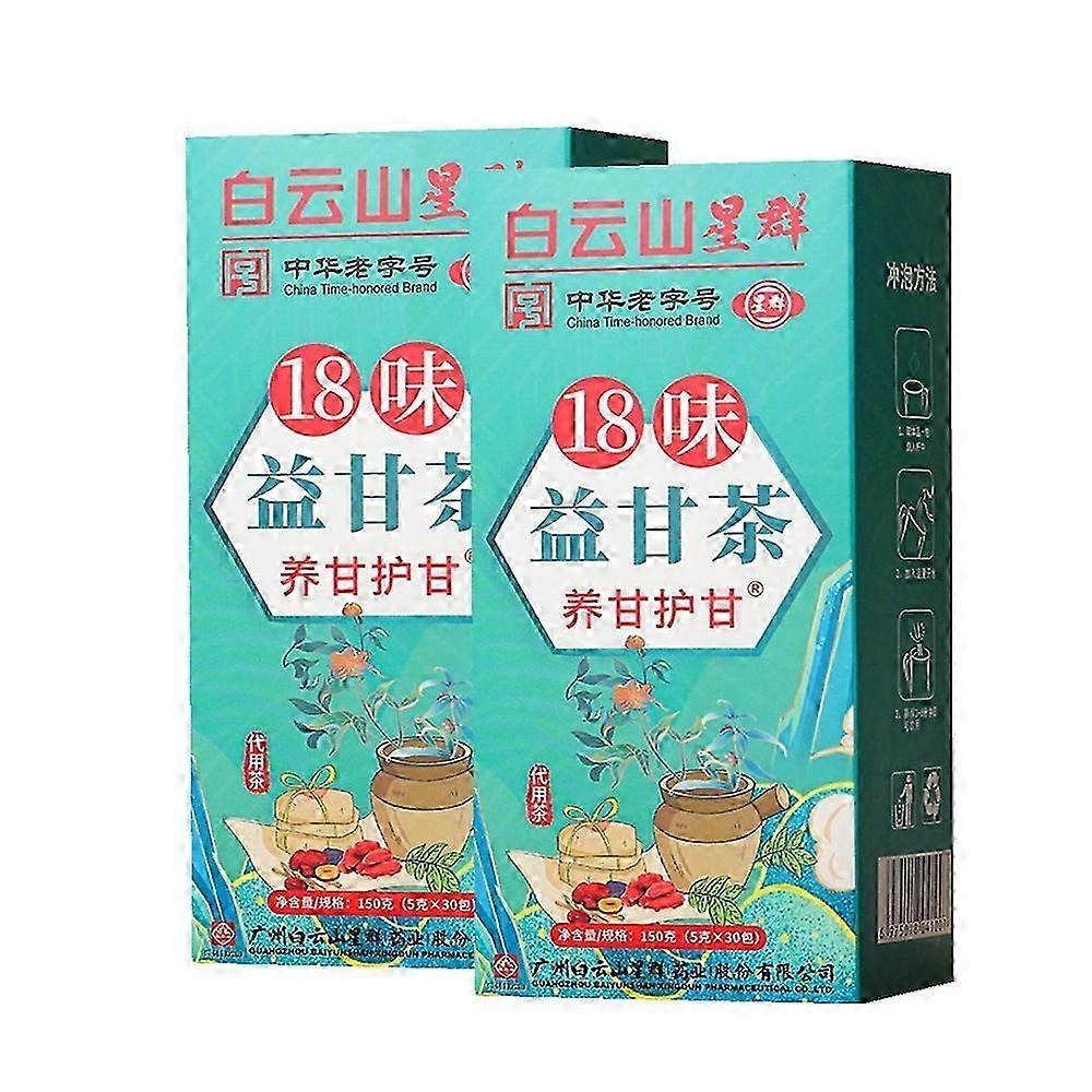 2box حماية شاي غان بسيطة وسهلة الاستخدام شاي حماية الكبد حماية الكبد شاي صحة الكبد معبأ بشكل فردي 18 طعم