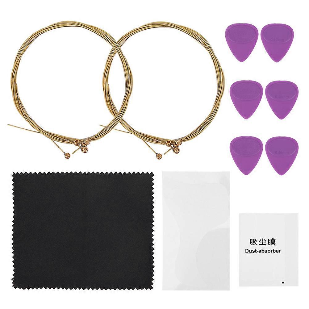 1 Set Durable Beginners Training Folk Guitar Accessories Kit Tool Strings Picks Pickguard