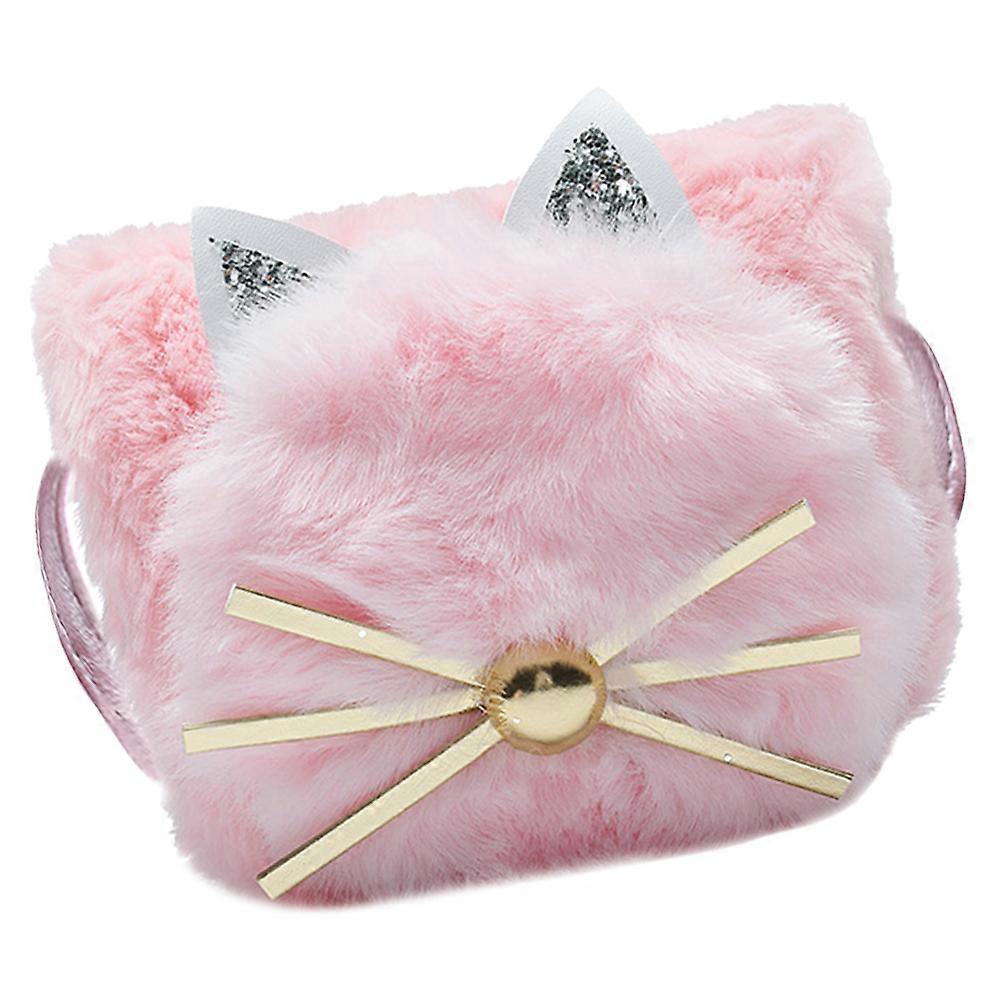 Cute Cat Design Bag Square Shape Girls Small Shoulder Bag 1Pack