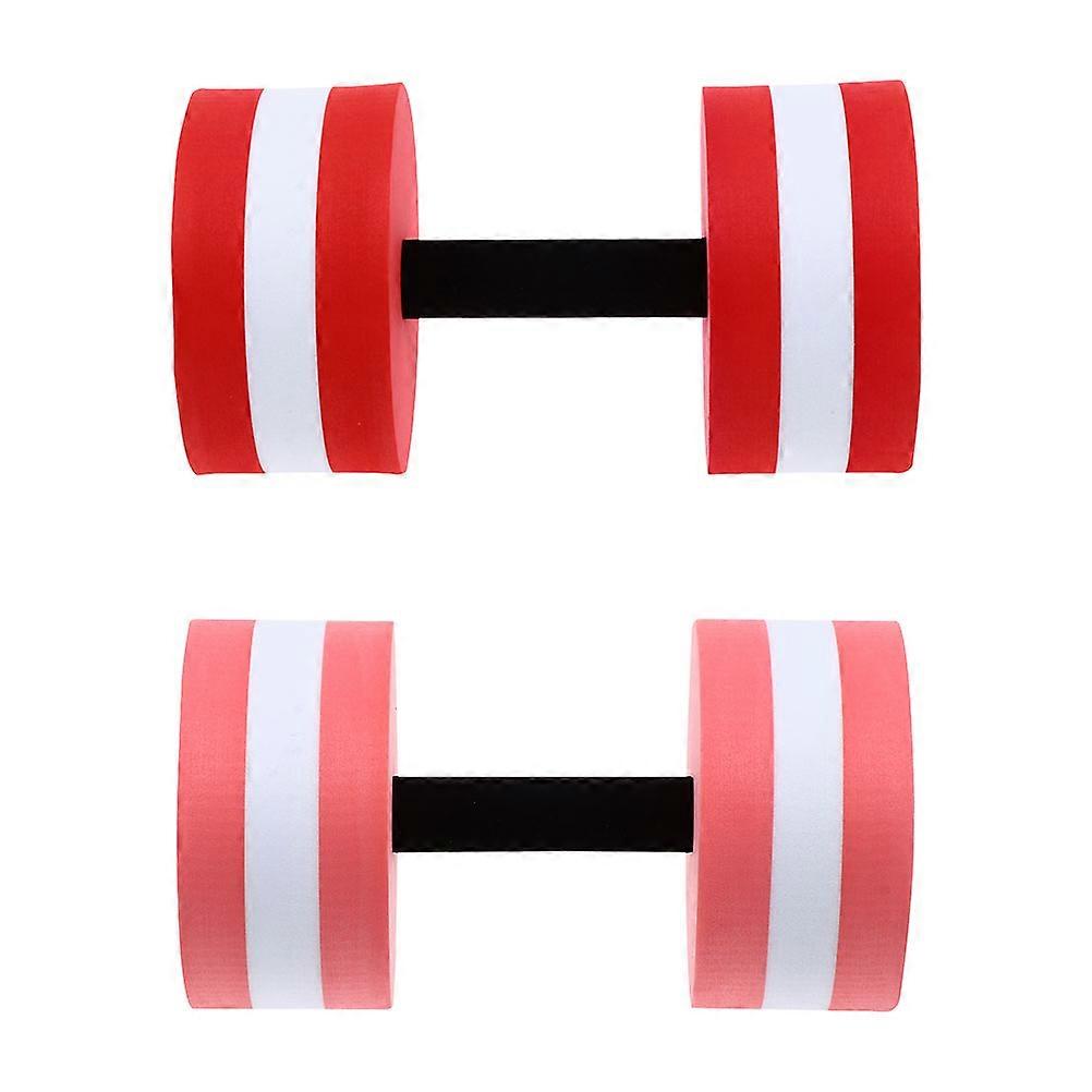 2pcs Wear Resistant Pool Weights, Lightweight Durable Water Dumbbells for Aquatic Exercise and Fitness Rehabilitation