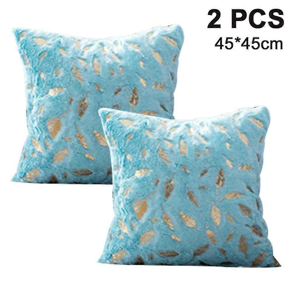 Set Of 2 Bronzing Feather Pillow Case Tassel Cushion