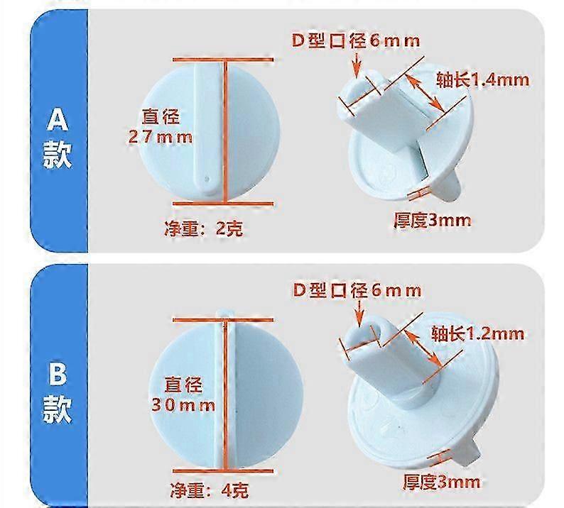 2pcs Universal Refrigerator Temperature Control Knob Replacement Dial Switch Turning Button for Freezer Accessories