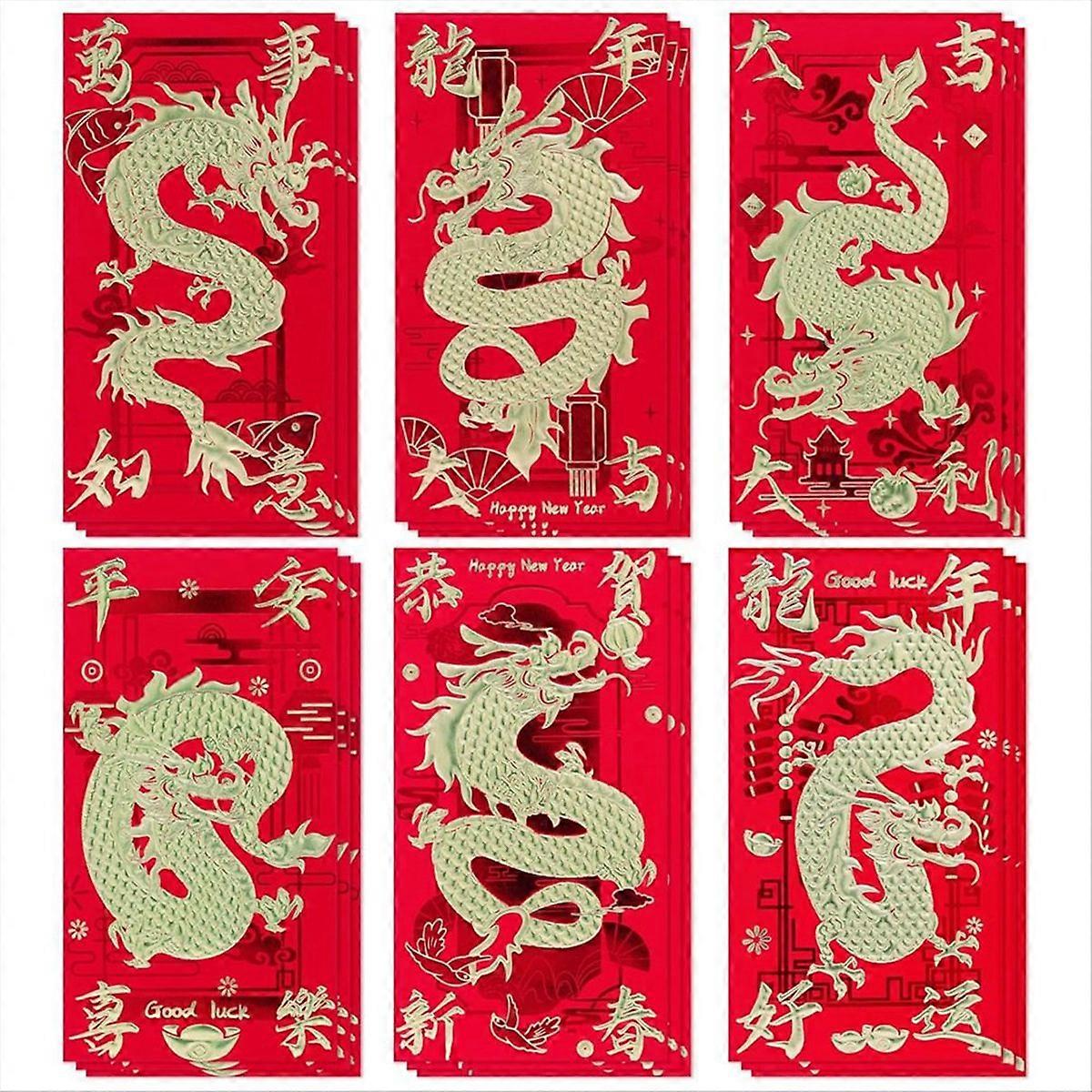 Red Envelopes Chinese Year Dragon 2024