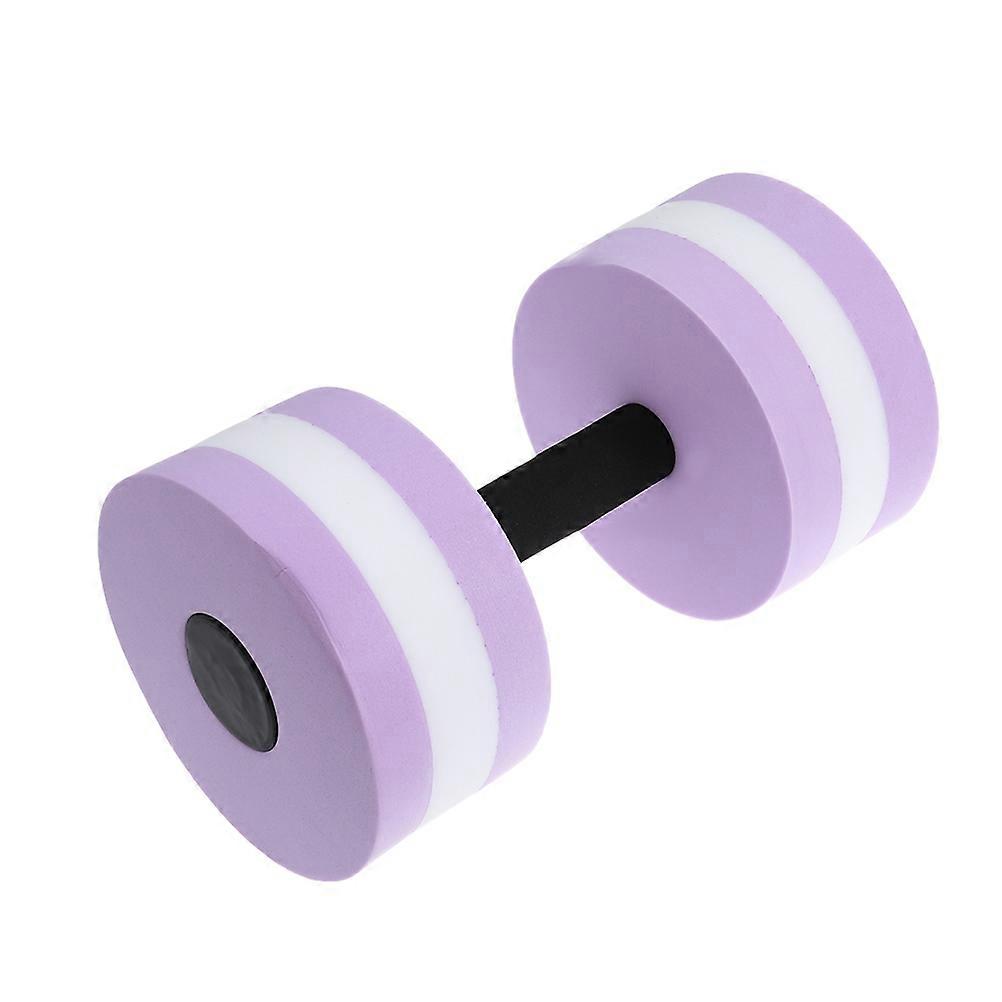 Aquatic Exercise Dumbell EVA Water Barbell Hand Bar For Water Resistance Aerobics (Purple Only 1pc)