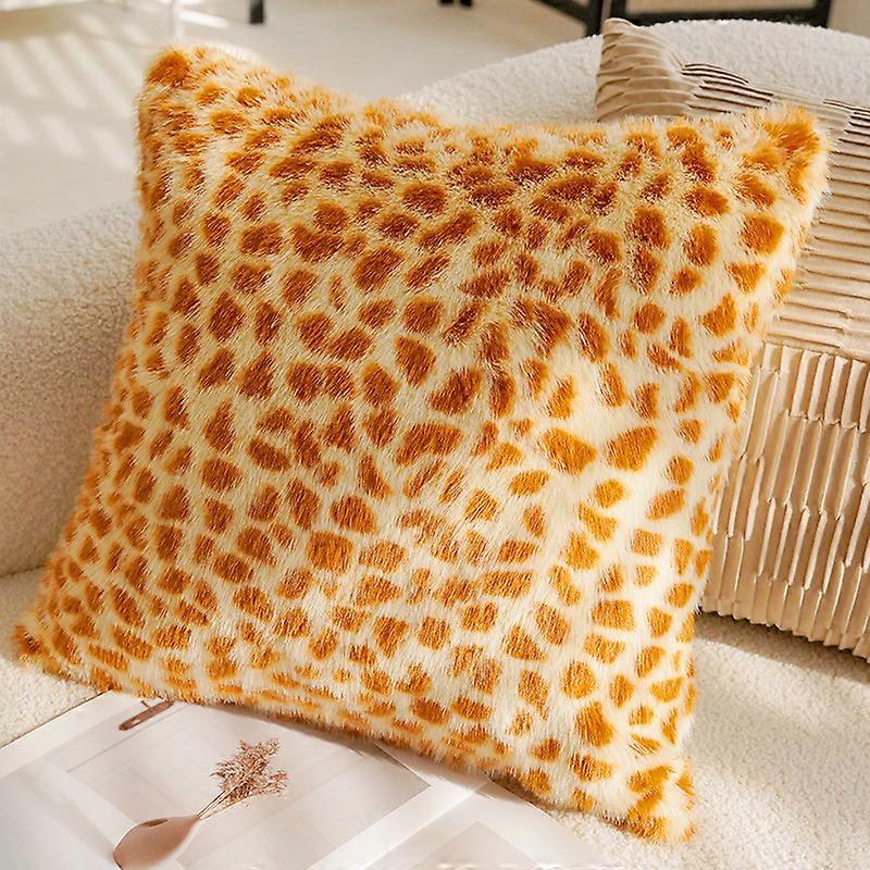 Orange amber pattern plush square pillowcase (45x45cm) - Individual pillowcase; Maillard brown cream-patterned throw pillowcase - Vintage