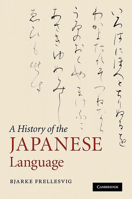 A History Of The Japanese Language