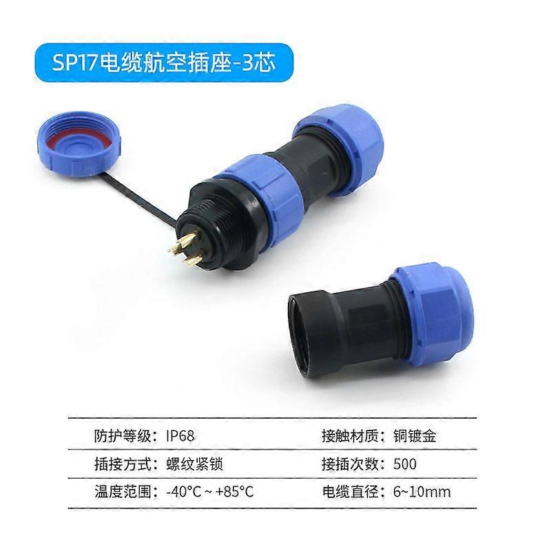 1 Set Plug And Socket For Outdoor Use: 3-Pin Electrical Panel Mount Connector - Circular Cable Connector For Harsh Environments