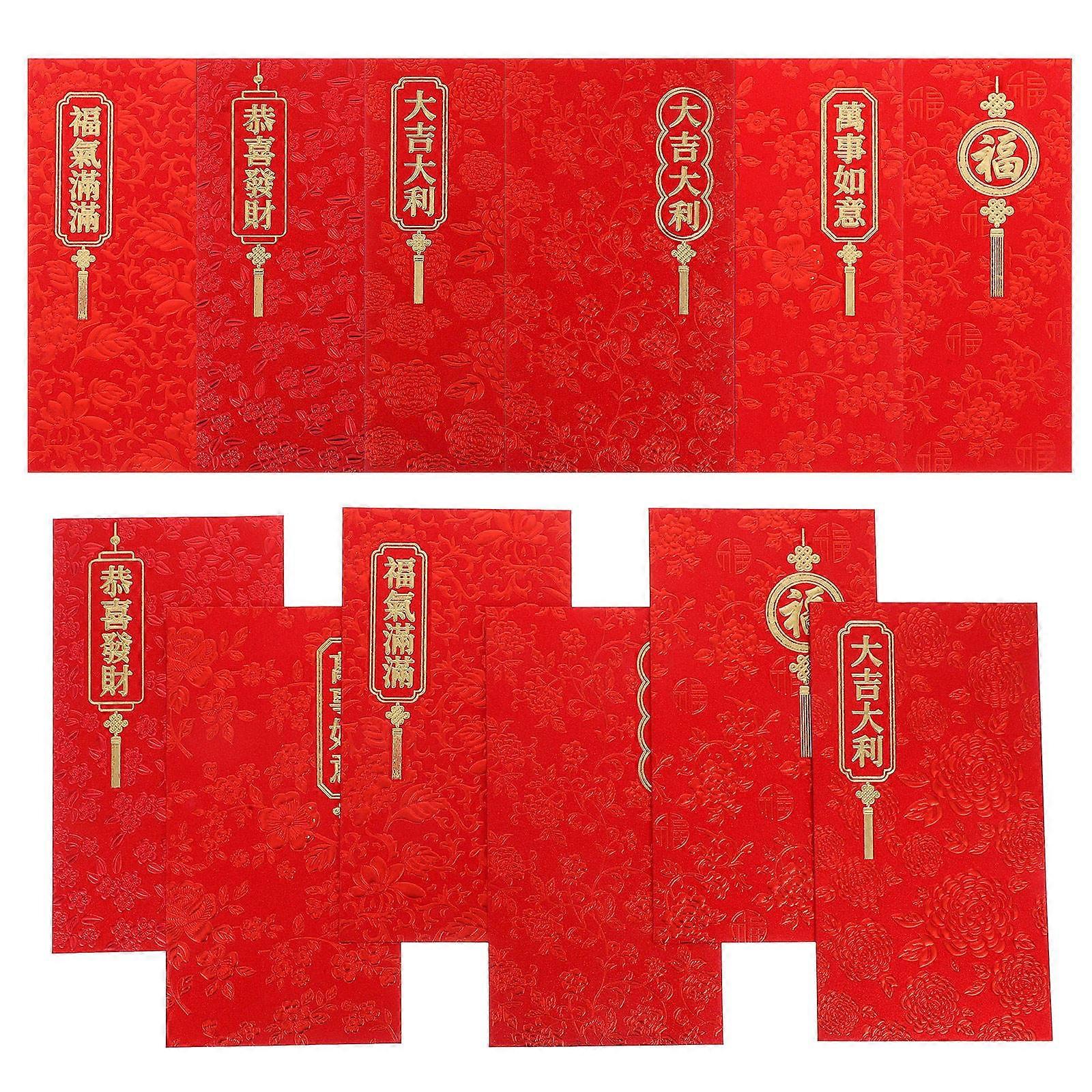 Chinese Red Envelopes Money Envelopes for 48Pcs Special Occasions
