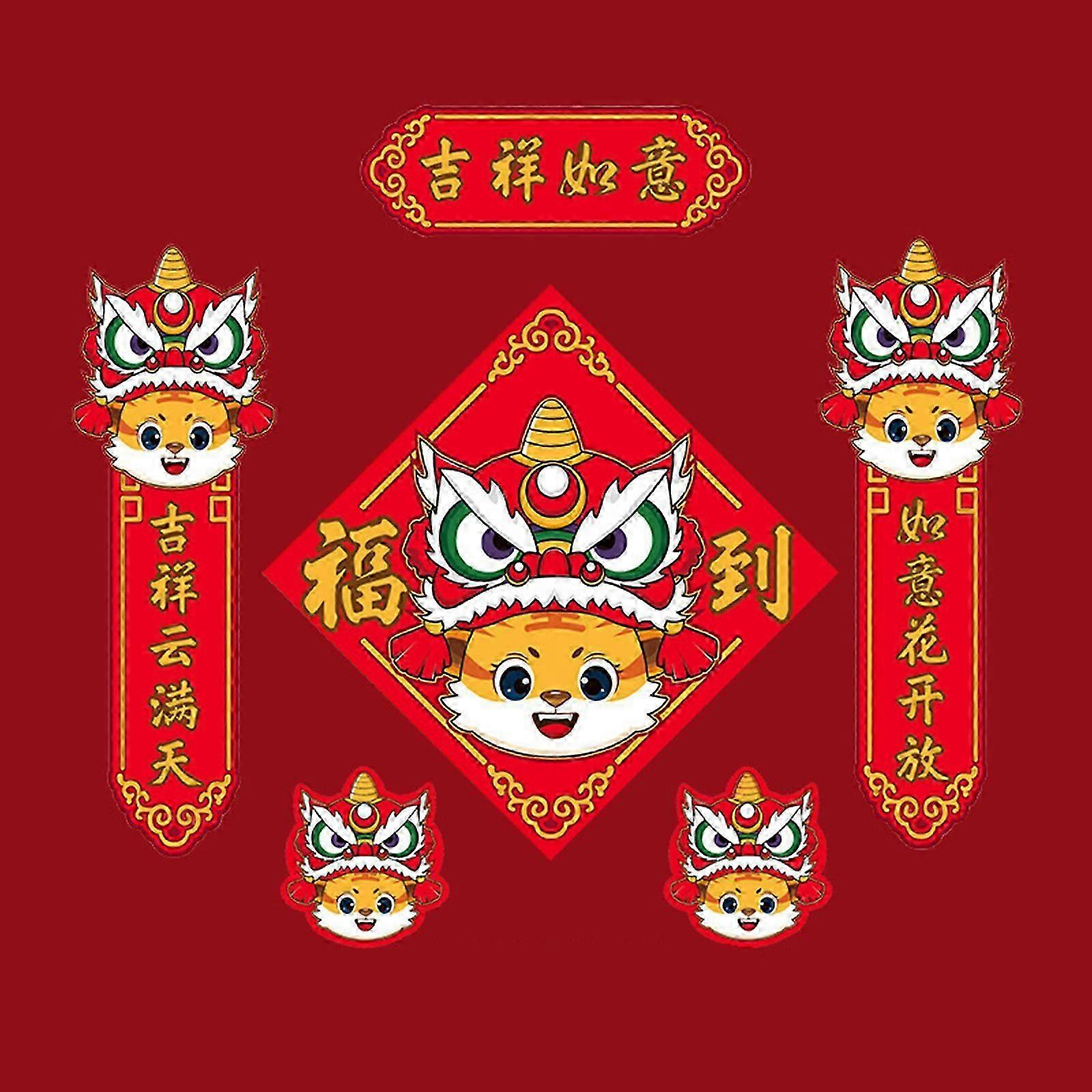 Nice Car Couplet Self-priming Couplet Practical Magnetic Couplet for Auto Decor