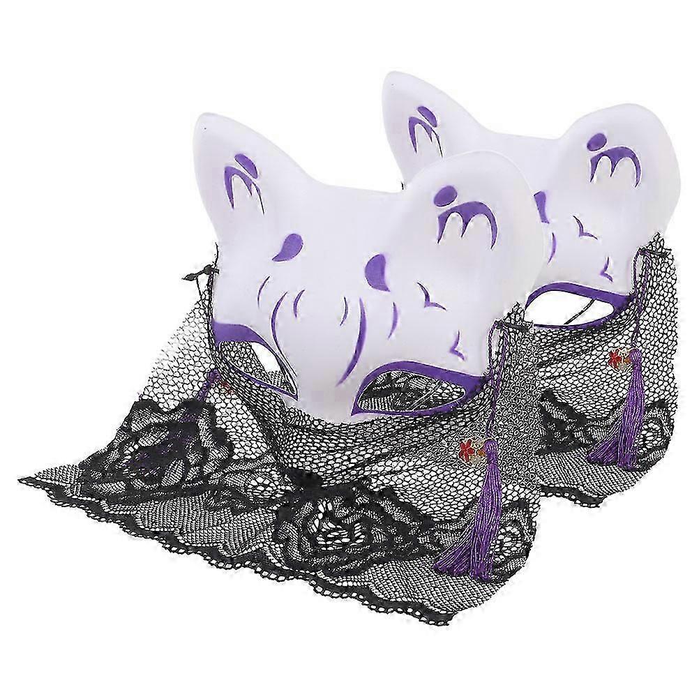 Purple Half Face Fox Mask 2 Pack for Cosplay Use