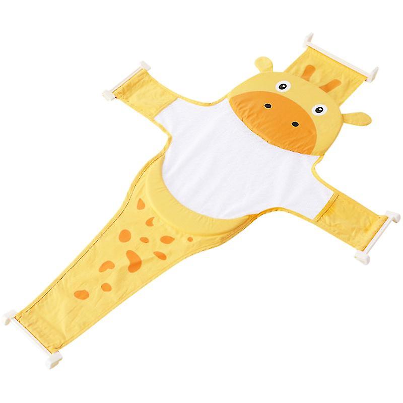 1pcs Infant Shower Mesh