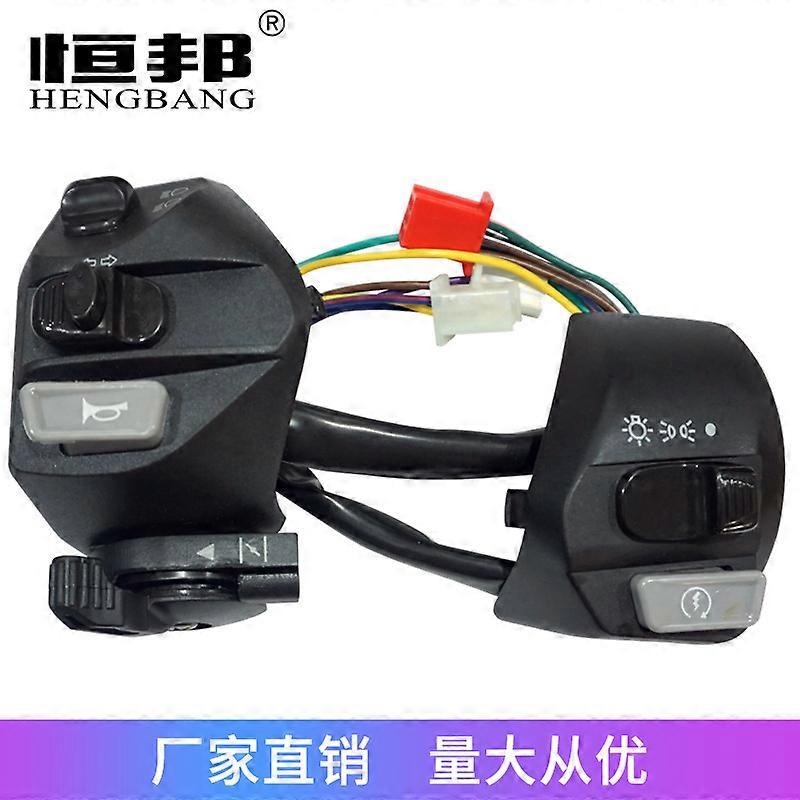 Motorcycle Switch Accessories Yahama Mio Lc135 Seat Switch Assembly Handlebar Switch Combination Switch
