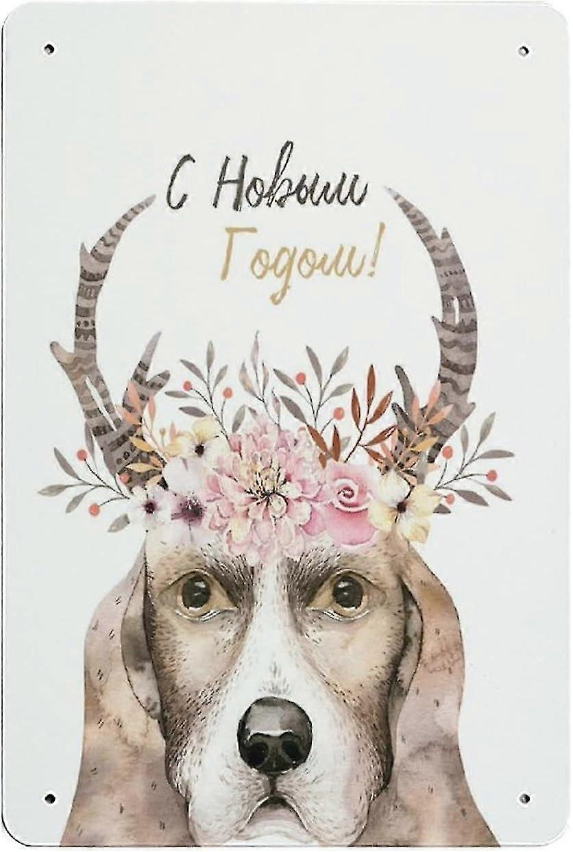 Seja a Pessoa que Seu Cão Pensa Que Você É Placa de Lata Decoração de Metal 8x12 Polegadas OU 12x16 Polegadas Modo 1789