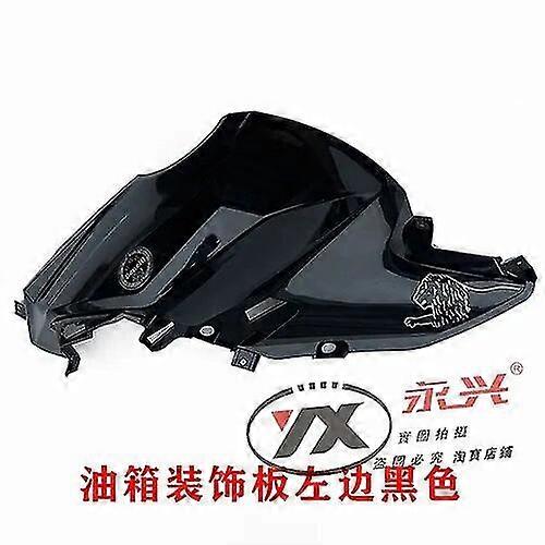 Keeway Rkf 125 ملحقات ل Keeway Rkf125 غطاء واقي خزان الوقود غطاء خزان الوقود لوحة حماية الهدية لوحات بلاستيكية