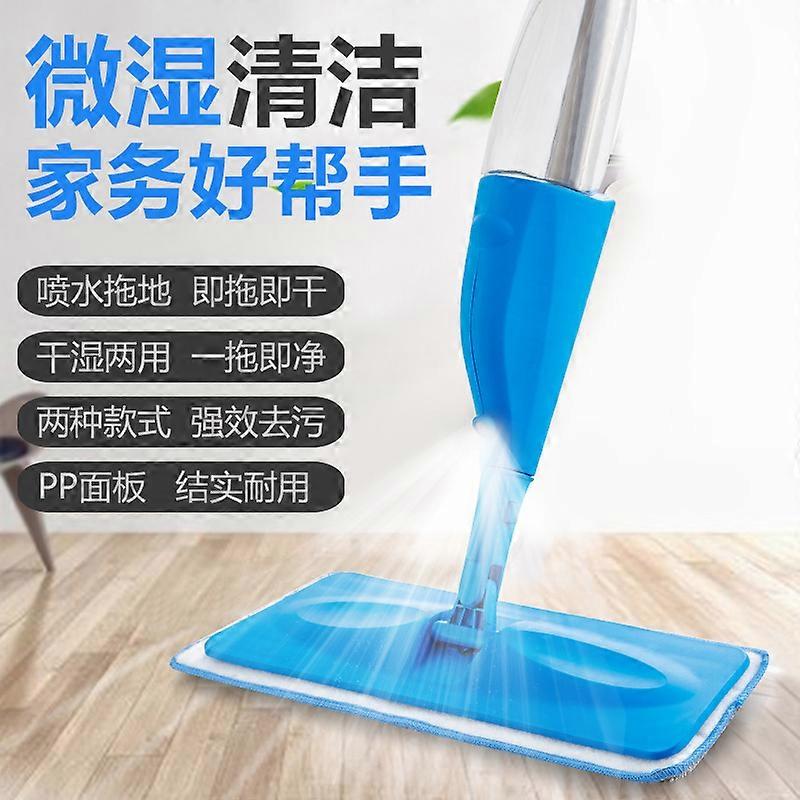 Flat Mop Spray Water Dry Wet Flat Mop for Home
