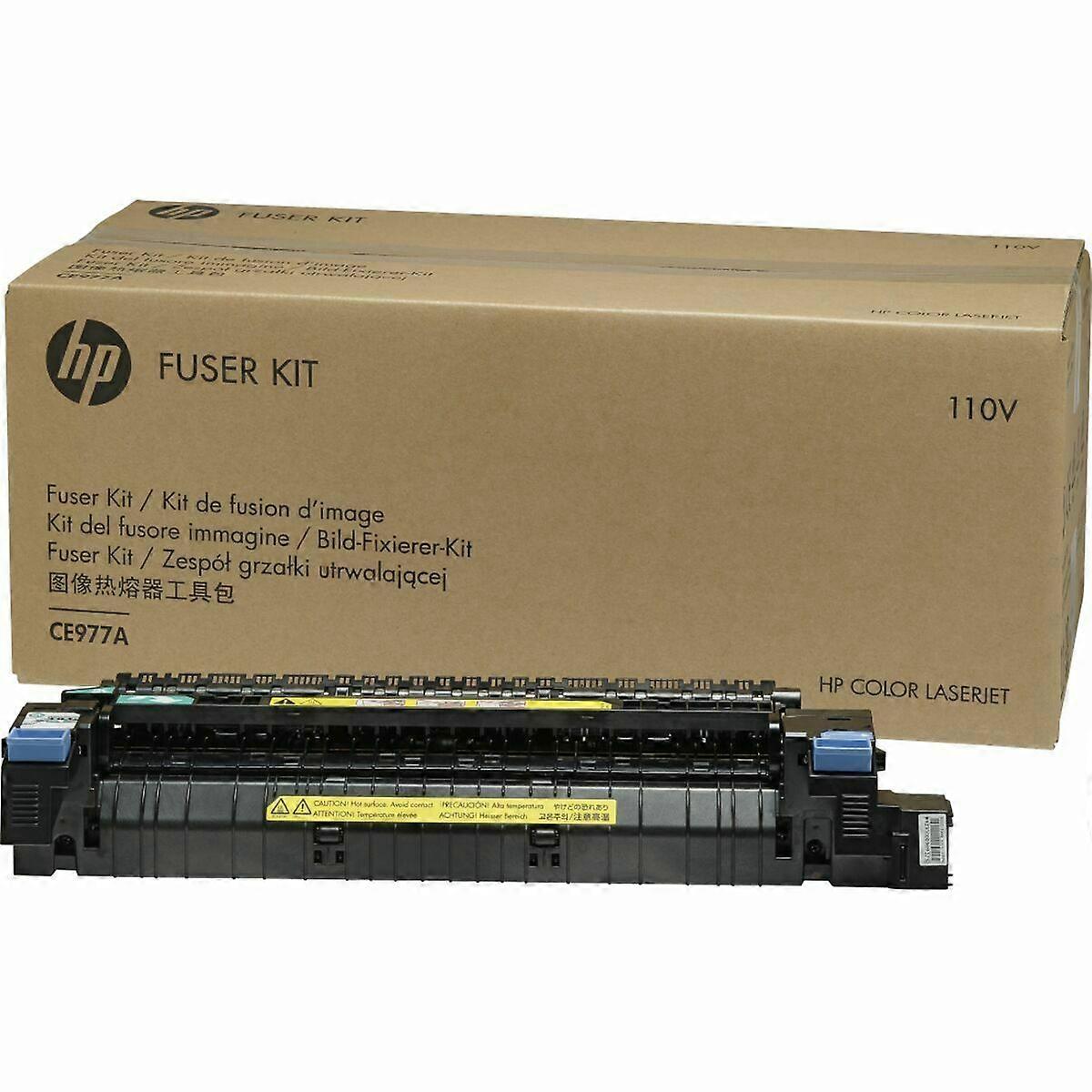 Recycled Fuser HP Color LaserJet 220V Fuser Kit