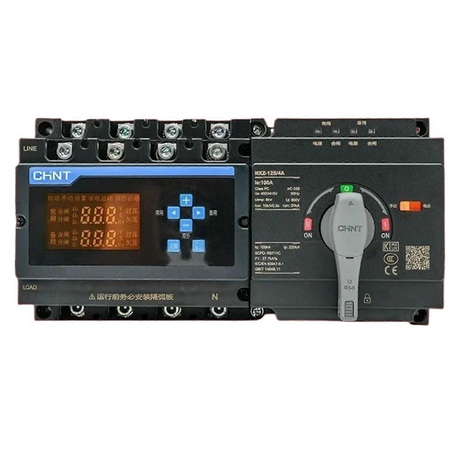 NXZ125/4A 100A 4P Automatic Transfer Switch Dual Power for Single Three Phase with Key Control