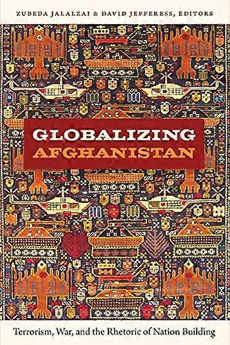 Globalisera Afghanistan